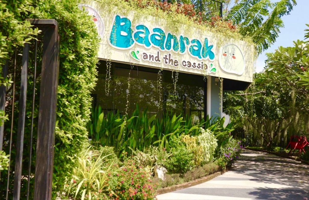 Baan Rak 餐厅