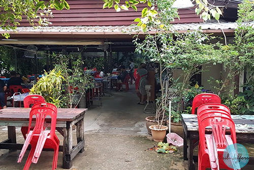 “Nam Yoi 餐厅” 