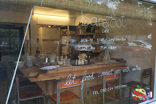 Barefoot Café1